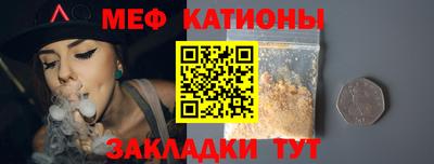 героин Можга