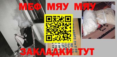 героин Можга