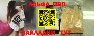героин Можга