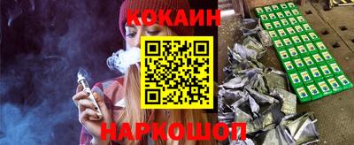 таблы Нарткала