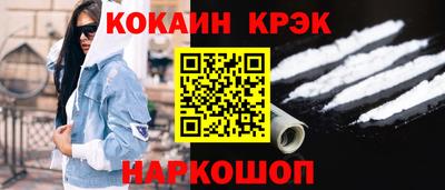 амф Моздок