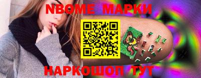 амф Моздок