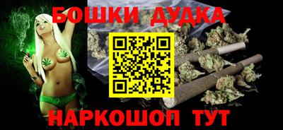сатива Нальчик