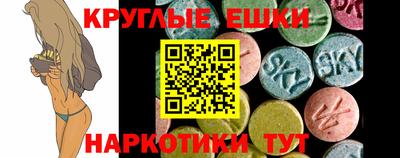 героин Можга