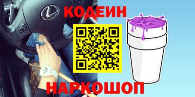 героин Можга