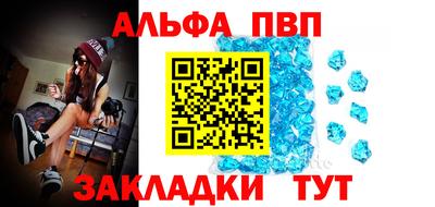 МДМА Можайск
