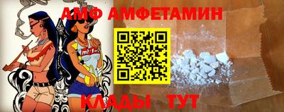 героин Можга