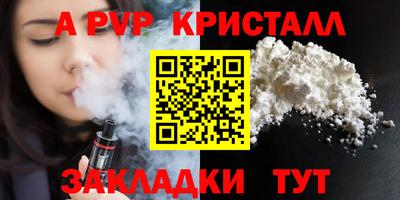 героин Можга