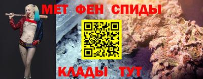 МДМА Можайск