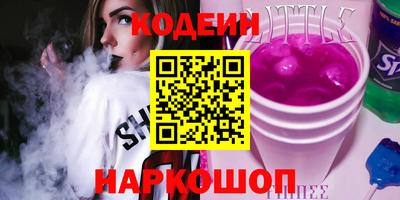 амф Моздок