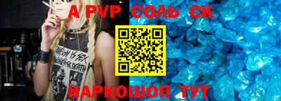 героин Можга