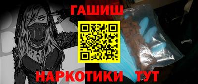 амф Моздок