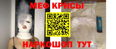 героин Можга