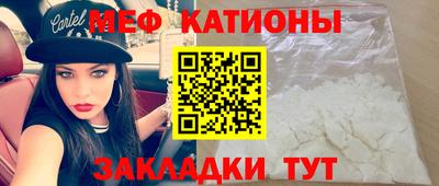 героин Можга